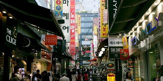 namdaemun-326138_640