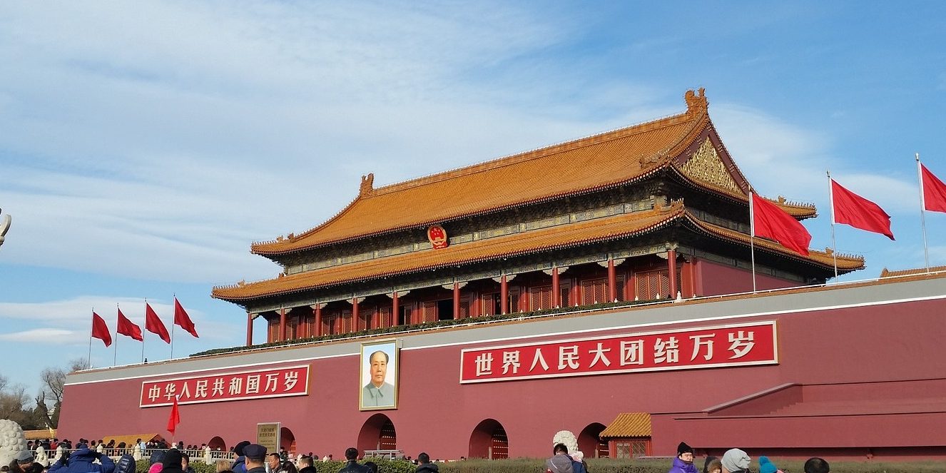 tiananmen-square-965028_1920